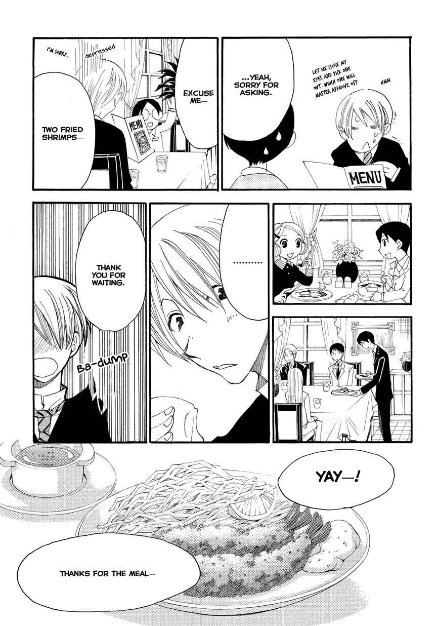Hakushi no Fukakai na Yaen Chapter 2 page 13 - Chapter 2: The Black Girl
