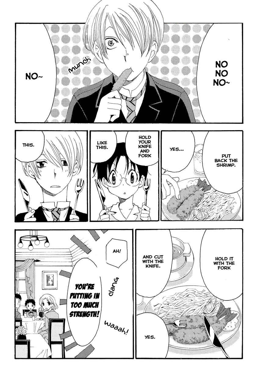 Hakushi no Fukakai na Yaen Chapter 2 page 14 - Chapter 2: The Black Girl