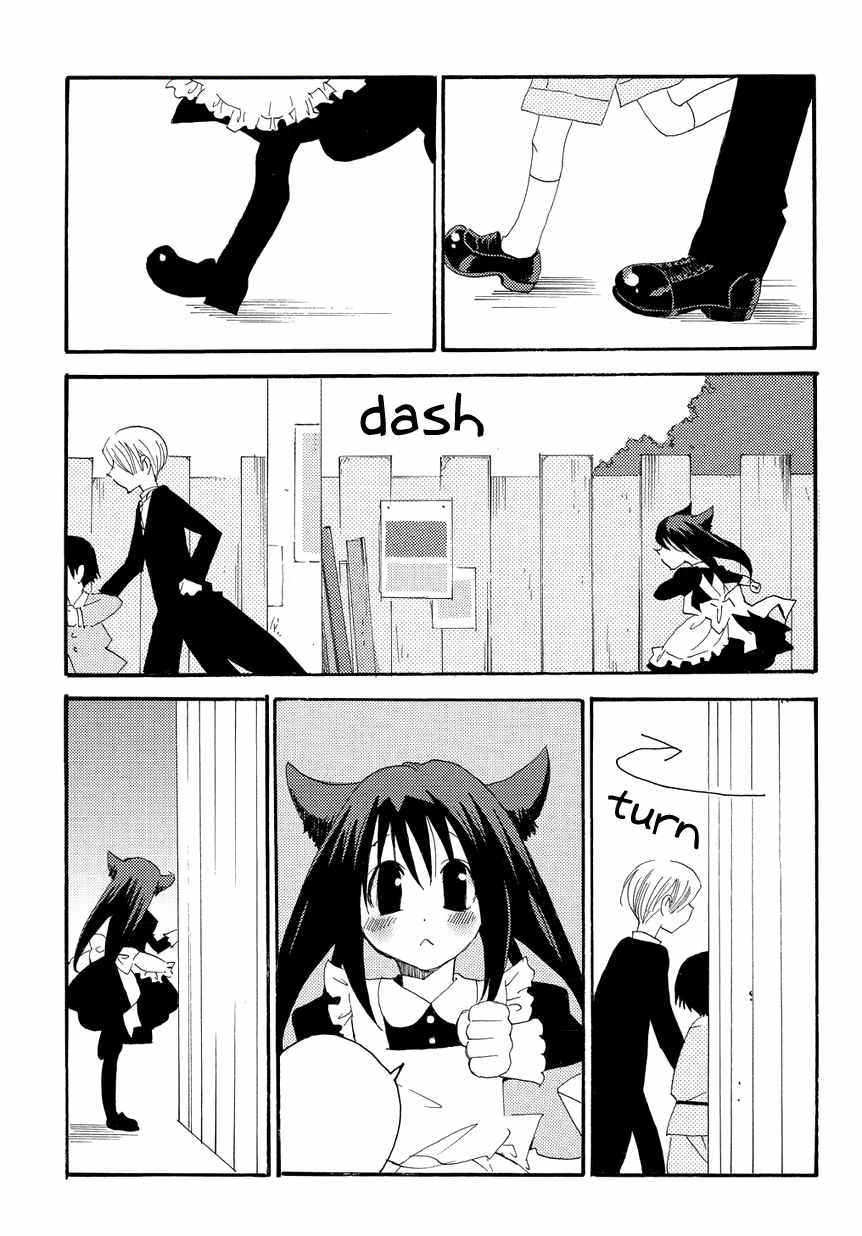 Hakushi no Fukakai na Yaen Chapter 2 page 17 - Chapter 2: The Black Girl