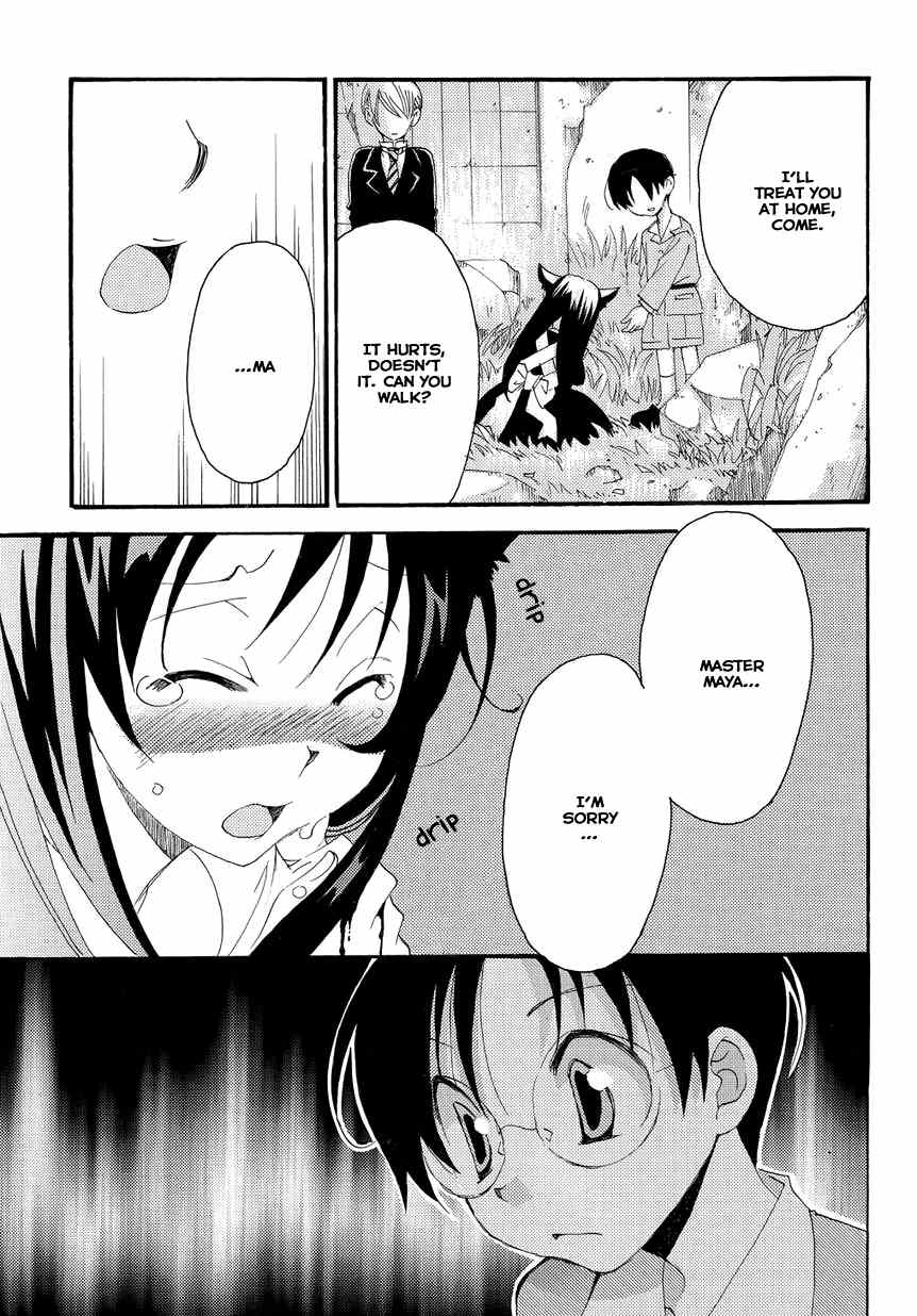 Hakushi no Fukakai na Yaen Chapter 2 page 26 - Chapter 2: The Black Girl