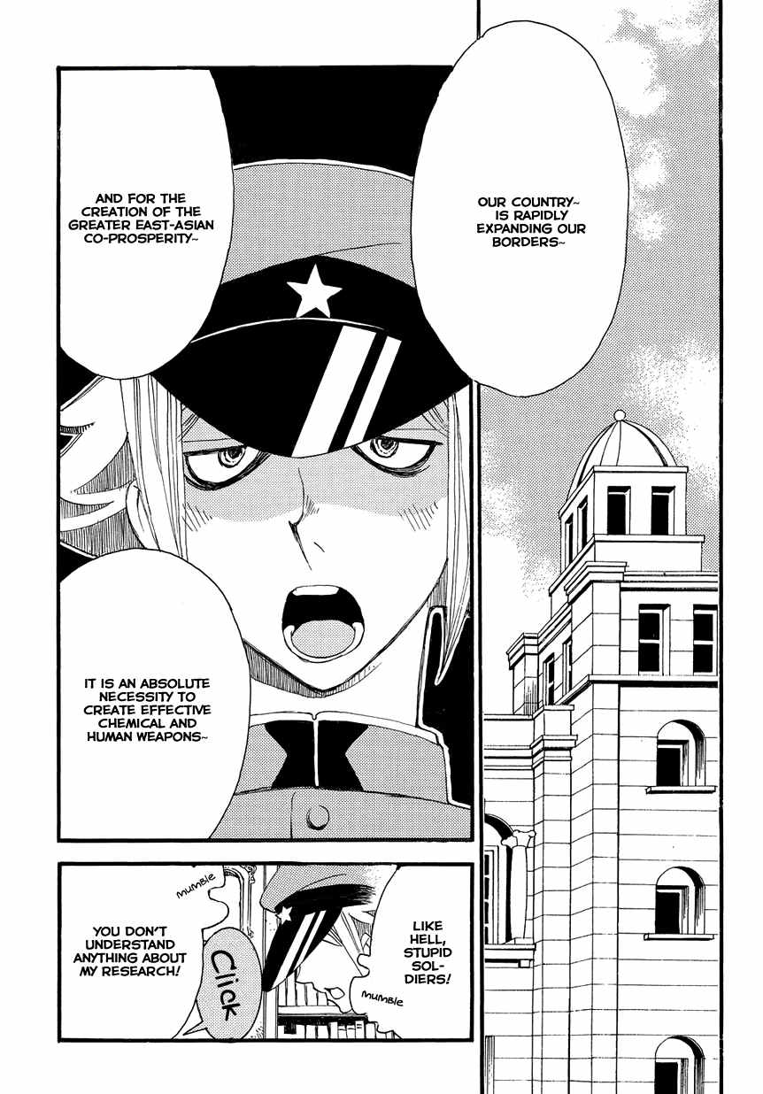Hakushi no Fukakai na Yaen Chapter 2 page 28 - Chapter 2: The Black Girl