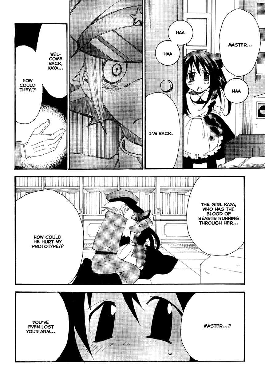 Hakushi no Fukakai na Yaen Chapter 2 page 29 - Chapter 2: The Black Girl