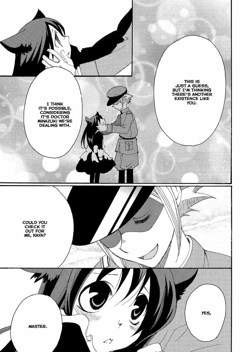 Hakushi no Fukakai na Yaen Chapter 2 page 7 - Chapter 2: The Black Girl