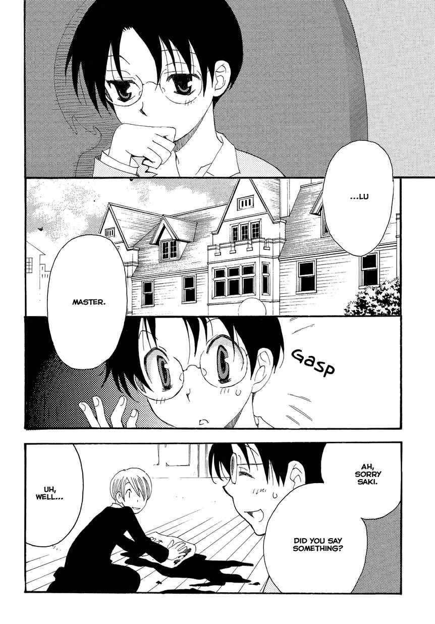 Hakushi no Fukakai na Yaen Chapter 2 page 8 - Chapter 2: The Black Girl