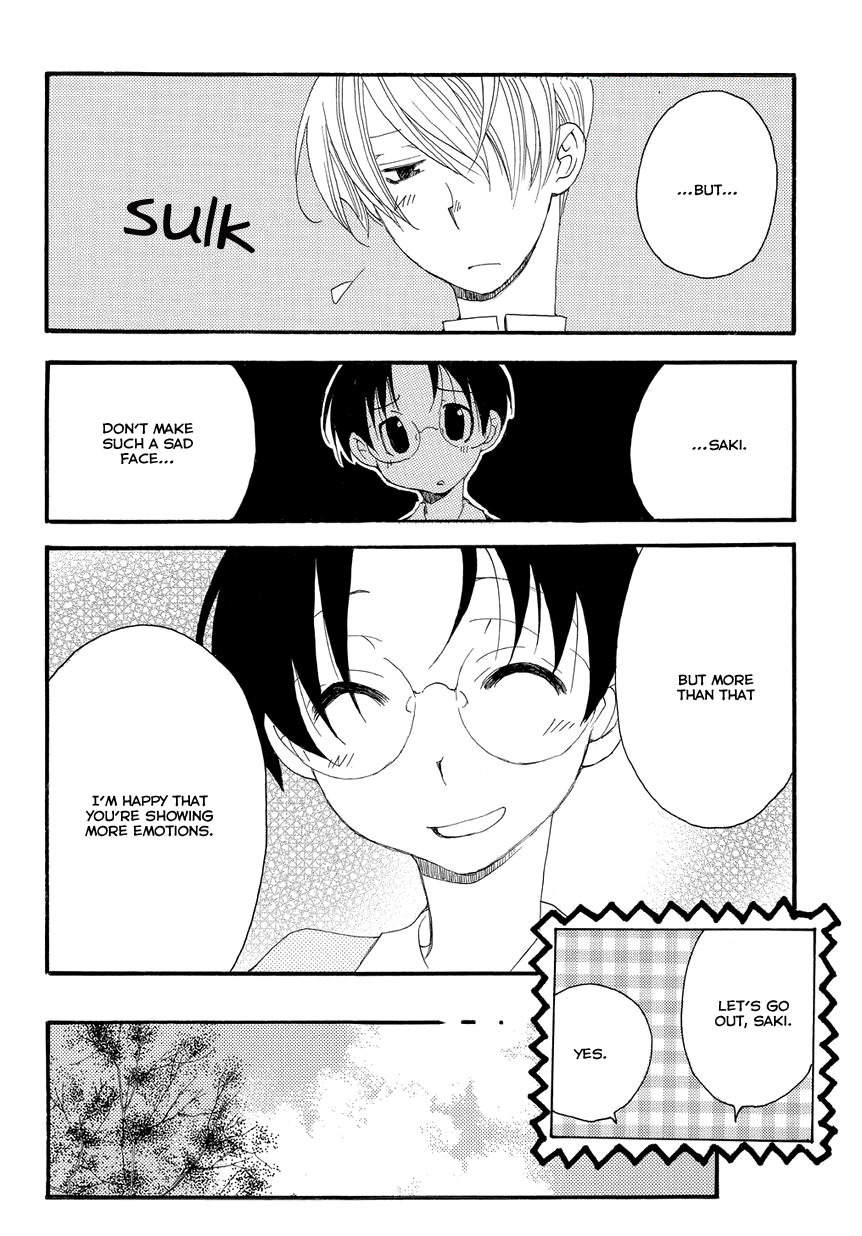 Hakushi no Fukakai na Yaen Chapter 3 page 10 - Chapter 3: A Beautiful Assassin