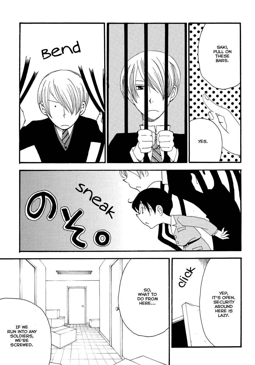 Hakushi no Fukakai na Yaen Chapter 3 page 13 - Chapter 3: A Beautiful Assassin
