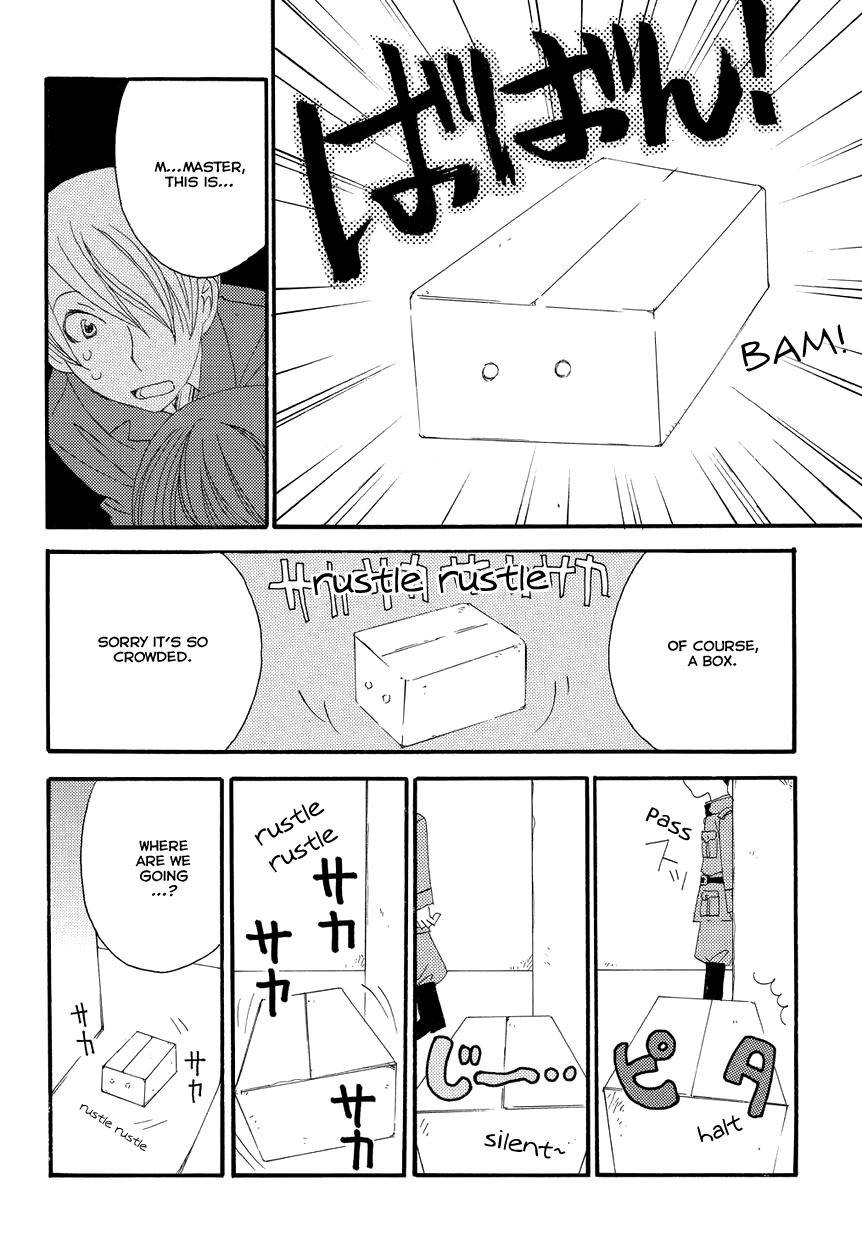 Hakushi no Fukakai na Yaen Chapter 3 page 14 - Chapter 3: A Beautiful Assassin
