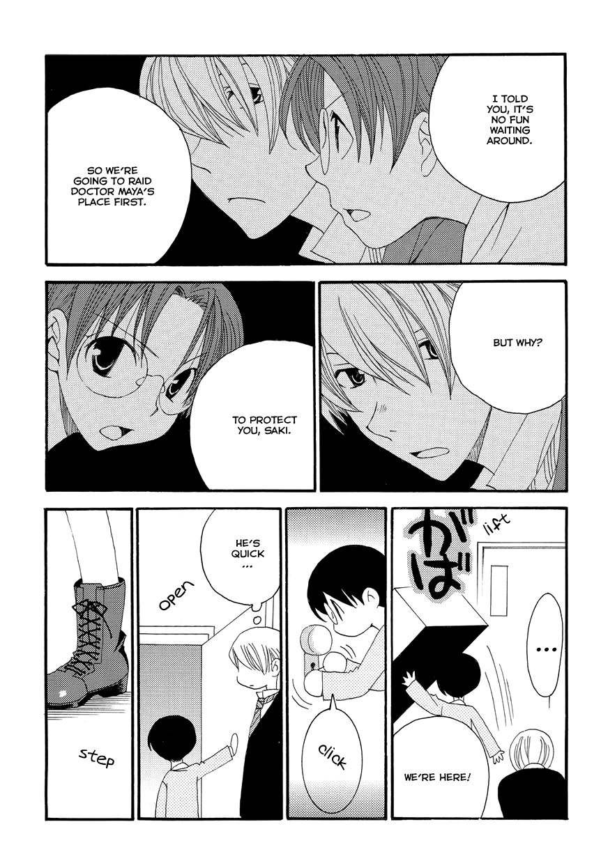 Hakushi no Fukakai na Yaen Chapter 3 page 15 - Chapter 3: A Beautiful Assassin