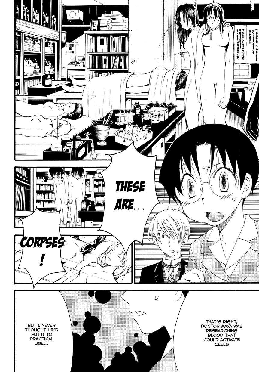 Hakushi no Fukakai na Yaen Chapter 3 page 16 - Chapter 3: A Beautiful Assassin