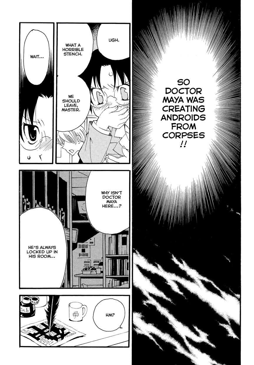 Hakushi no Fukakai na Yaen Chapter 3 page 17 - Chapter 3: A Beautiful Assassin