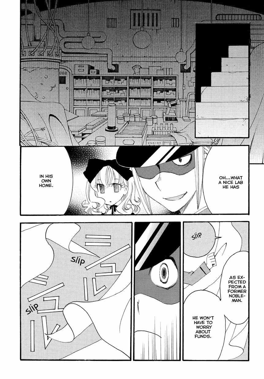 Hakushi no Fukakai na Yaen Chapter 3 page 19 - Chapter 3: A Beautiful Assassin