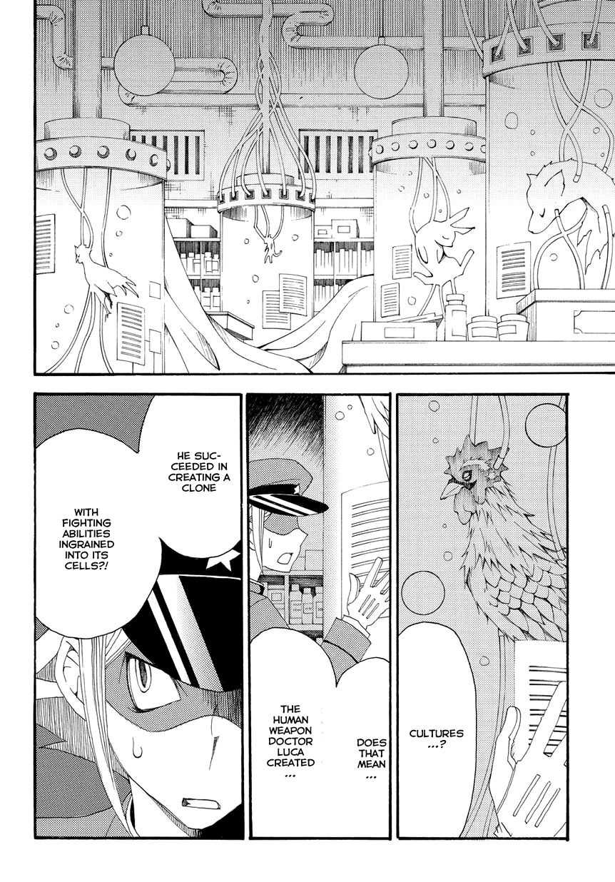 Hakushi no Fukakai na Yaen Chapter 3 page 20 - Chapter 3: A Beautiful Assassin