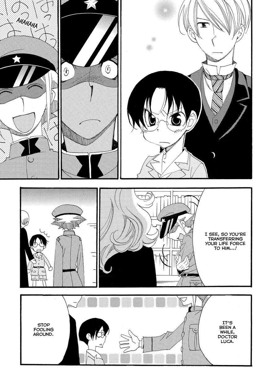 Hakushi no Fukakai na Yaen Chapter 3 page 23 - Chapter 3: A Beautiful Assassin