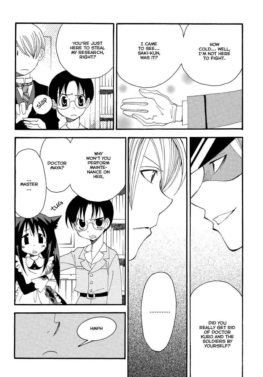 Hakushi no Fukakai na Yaen Chapter 3 page 24 - Chapter 3: A Beautiful Assassin
