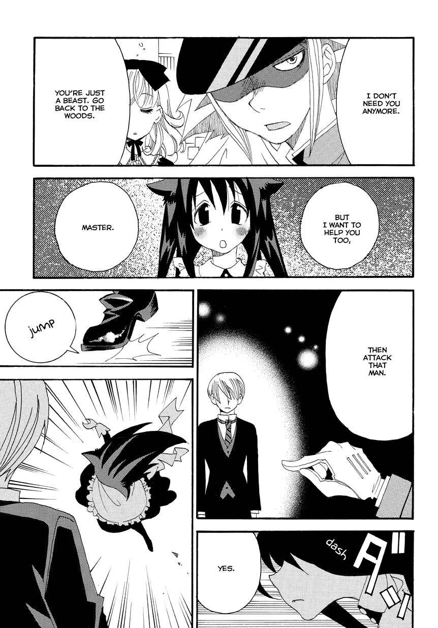 Hakushi no Fukakai na Yaen Chapter 3 page 25 - Chapter 3: A Beautiful Assassin