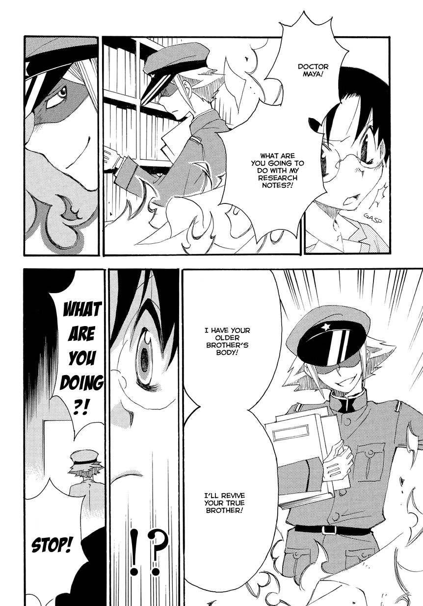 Hakushi no Fukakai na Yaen Chapter 3 page 30 - Chapter 3: A Beautiful Assassin