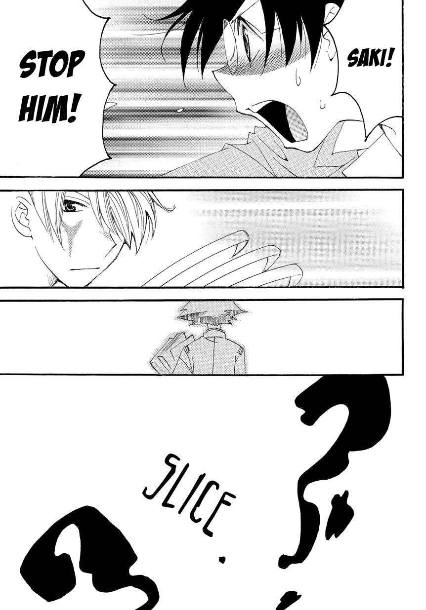 Hakushi no Fukakai na Yaen Chapter 3 page 31 - Chapter 3: A Beautiful Assassin