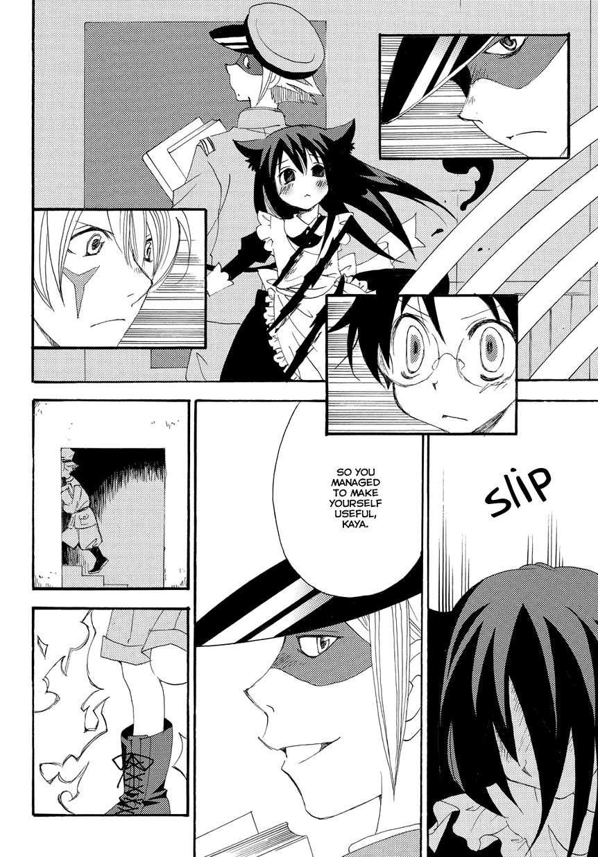 Hakushi no Fukakai na Yaen Chapter 3 page 32 - Chapter 3: A Beautiful Assassin