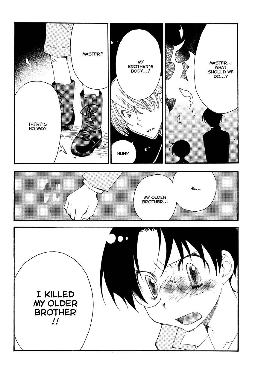 Hakushi no Fukakai na Yaen Chapter 3 page 36 - Chapter 3: A Beautiful Assassin