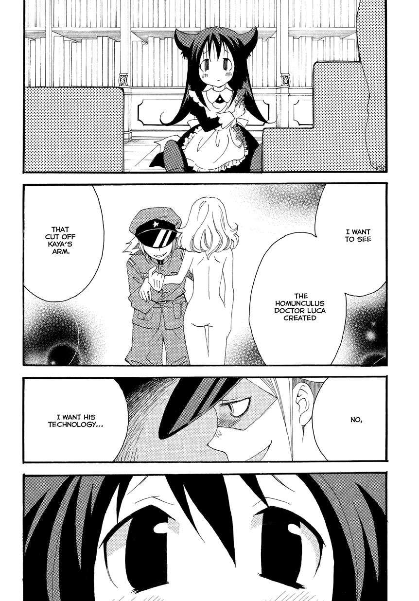 Hakushi no Fukakai na Yaen Chapter 3 page 4 - Chapter 3: A Beautiful Assassin