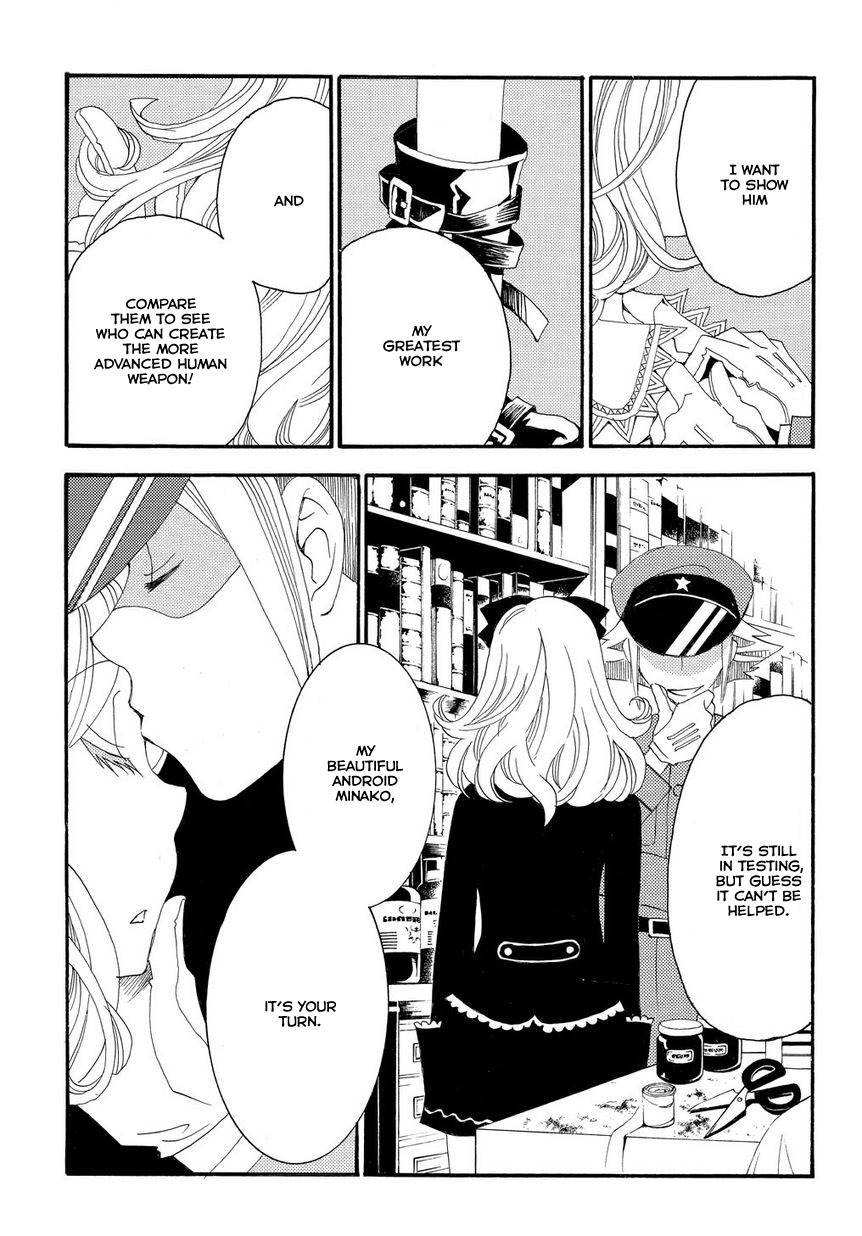 Hakushi no Fukakai na Yaen Chapter 3 page 5 - Chapter 3: A Beautiful Assassin