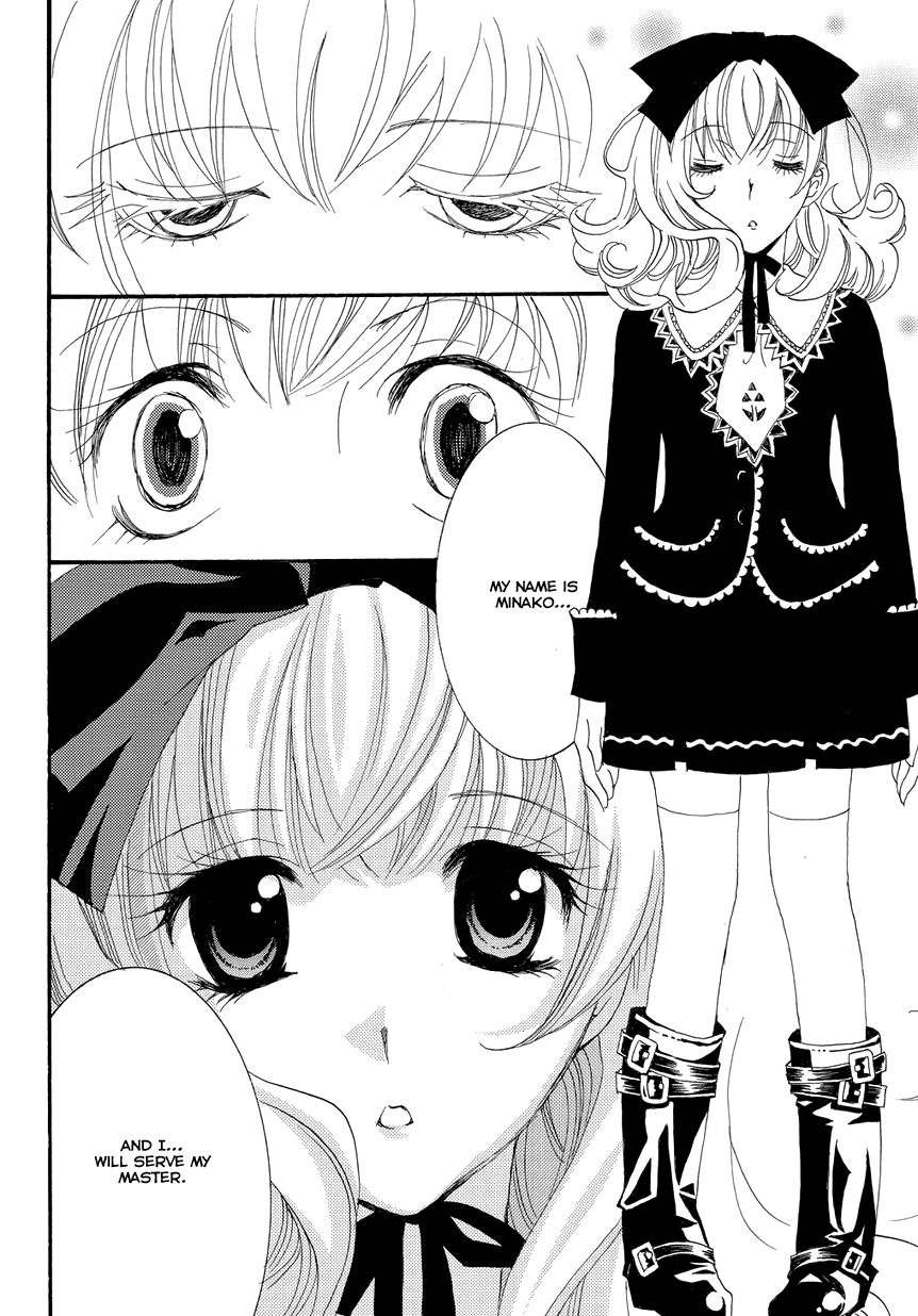 Hakushi no Fukakai na Yaen Chapter 3 page 6 - Chapter 3: A Beautiful Assassin