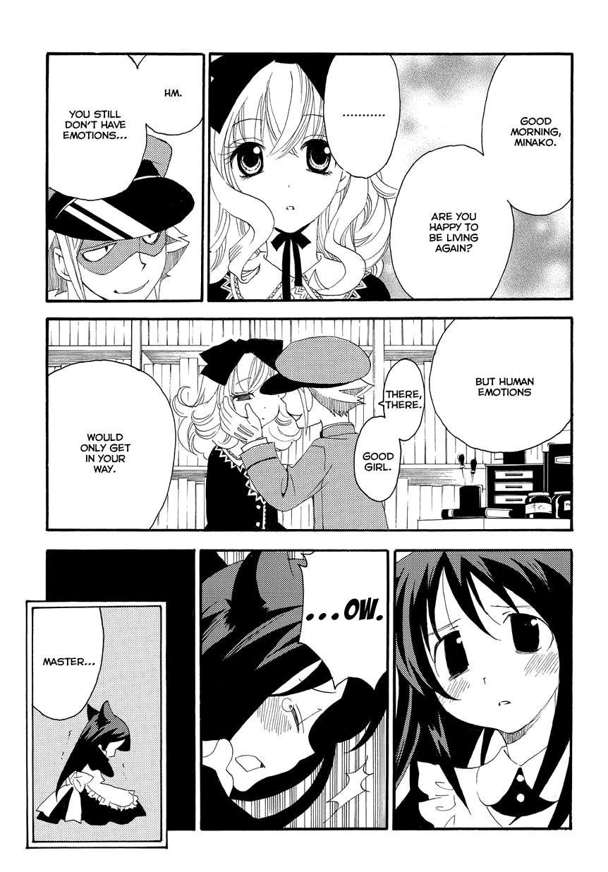 Hakushi no Fukakai na Yaen Chapter 3 page 7 - Chapter 3: A Beautiful Assassin