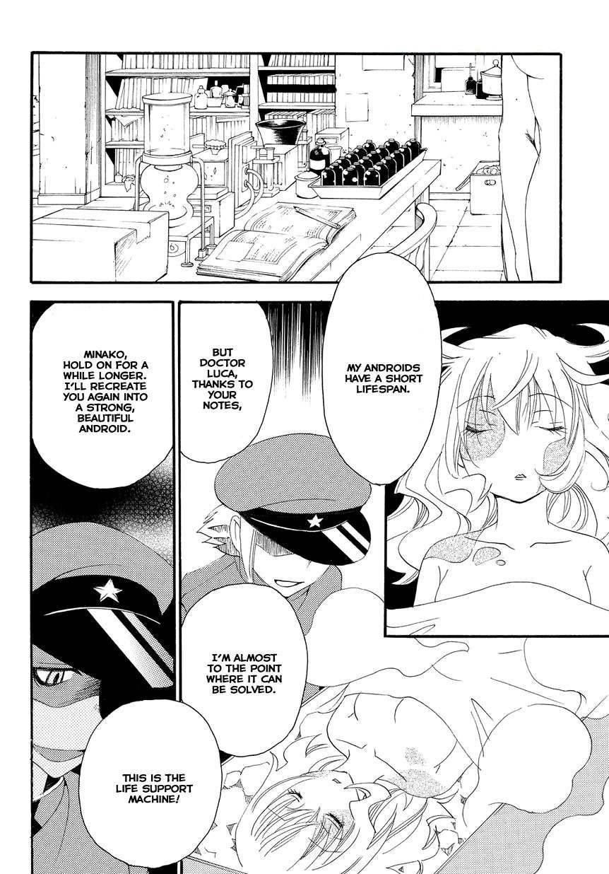 Hakushi no Fukakai na Yaen Chapter 4 page 12 - Chapter 4: The Taboo Confession