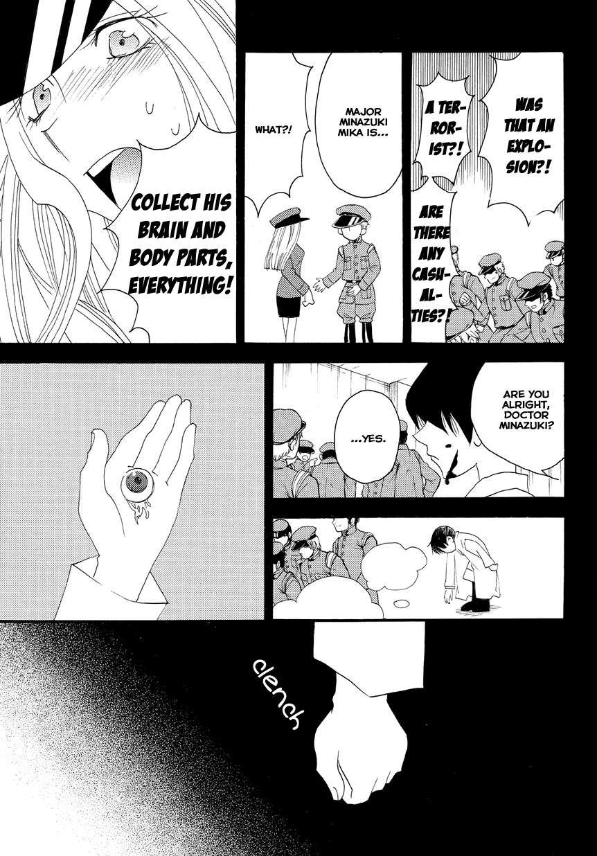 Hakushi no Fukakai na Yaen Chapter 4 page 19 - Chapter 4: The Taboo Confession