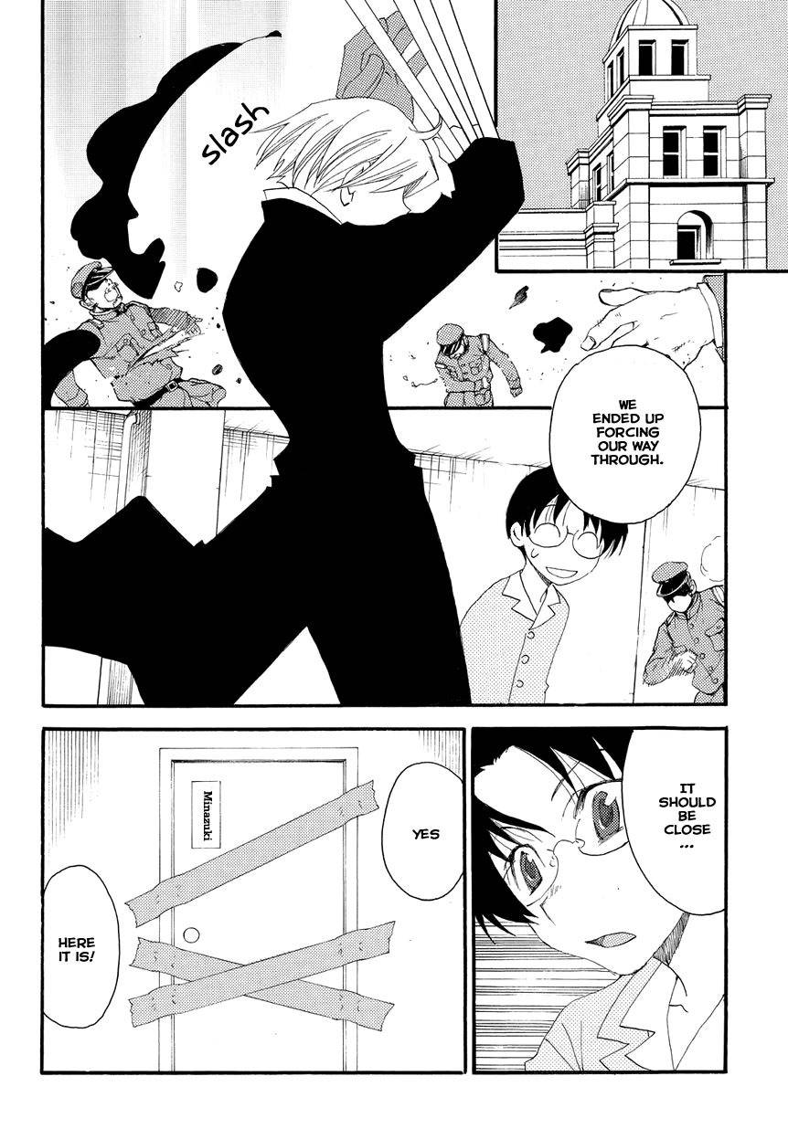 Hakushi no Fukakai na Yaen Chapter 4 page 22 - Chapter 4: The Taboo Confession