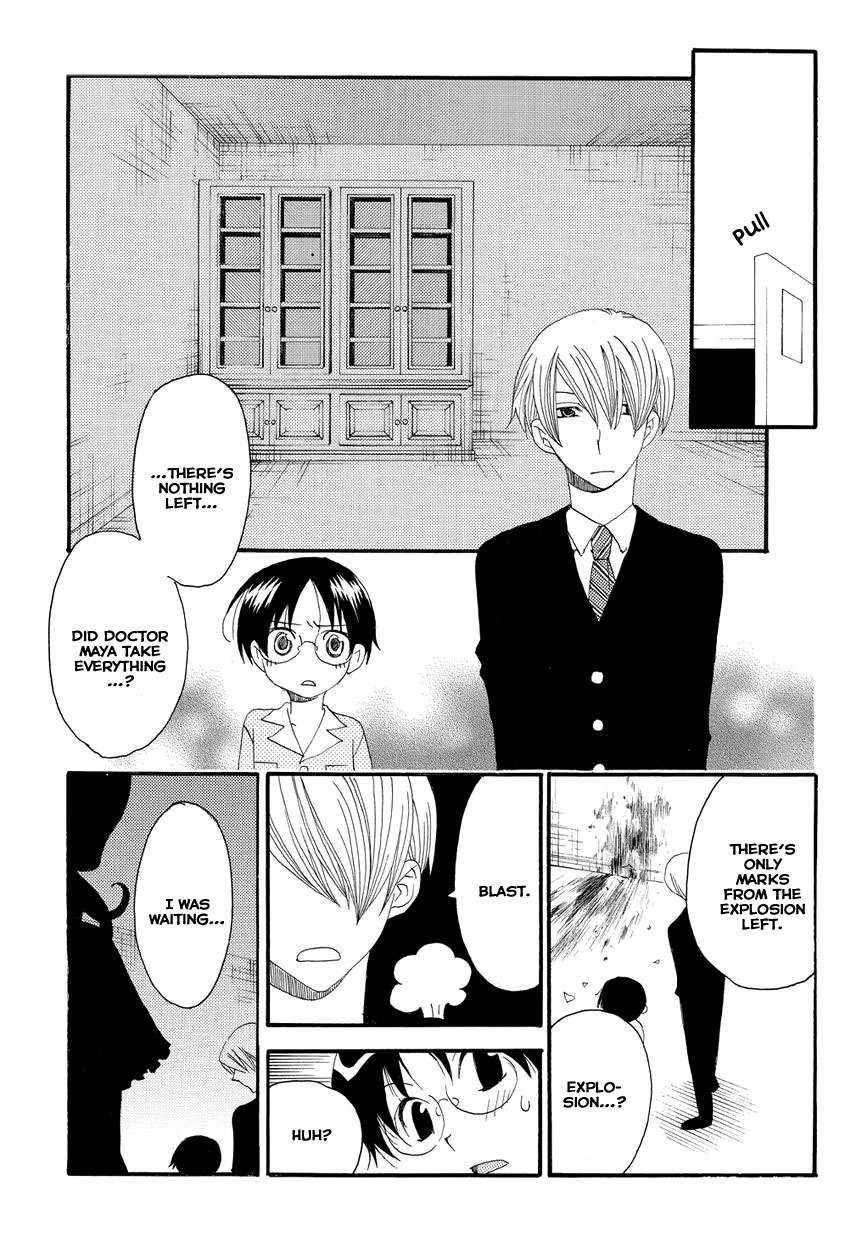 Hakushi no Fukakai na Yaen Chapter 4 page 23 - Chapter 4: The Taboo Confession