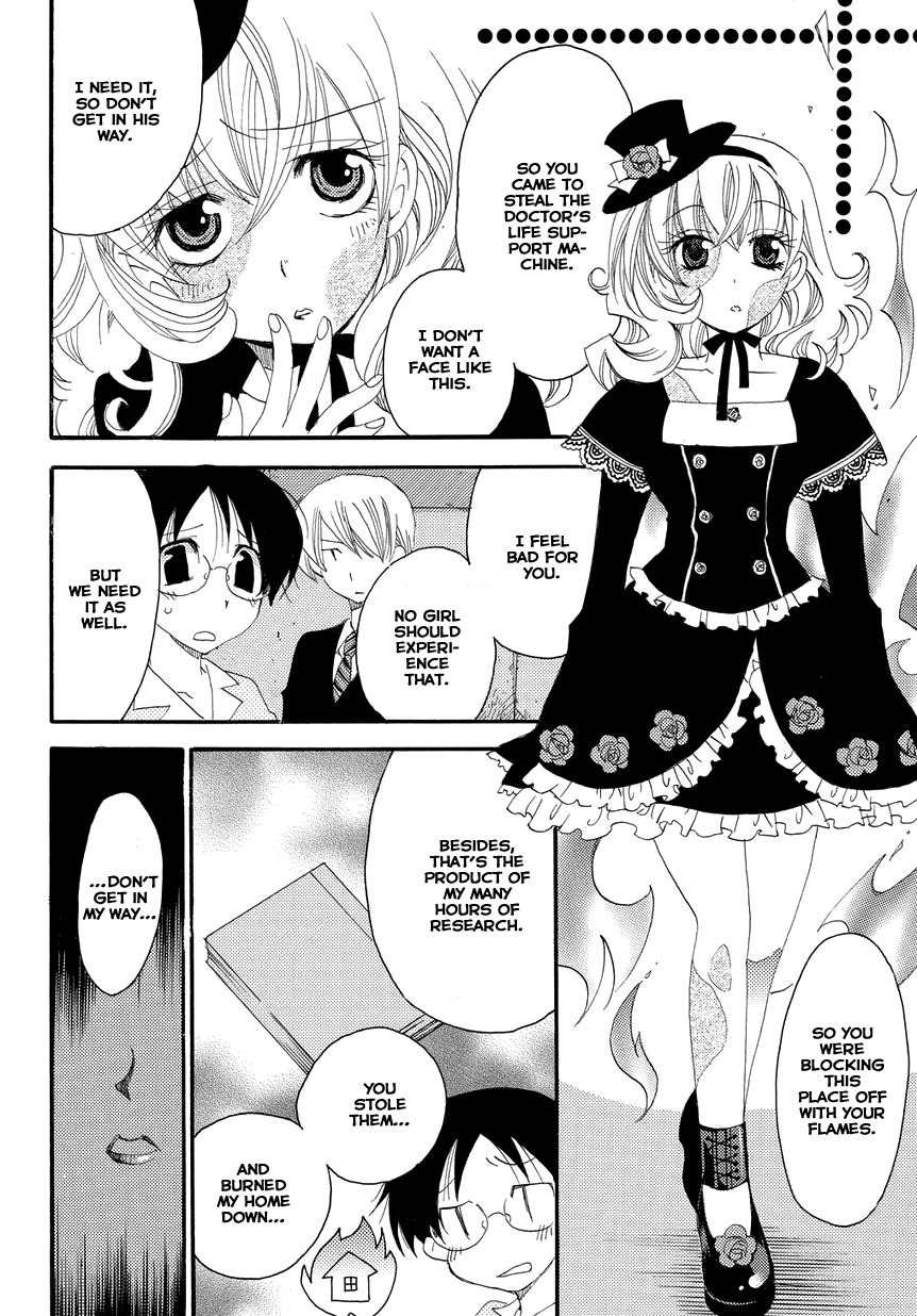 Hakushi no Fukakai na Yaen Chapter 4 page 24 - Chapter 4: The Taboo Confession
