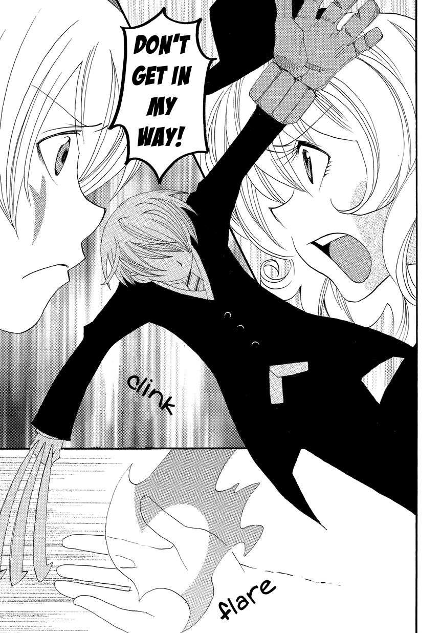 Hakushi no Fukakai na Yaen Chapter 4 page 25 - Chapter 4: The Taboo Confession