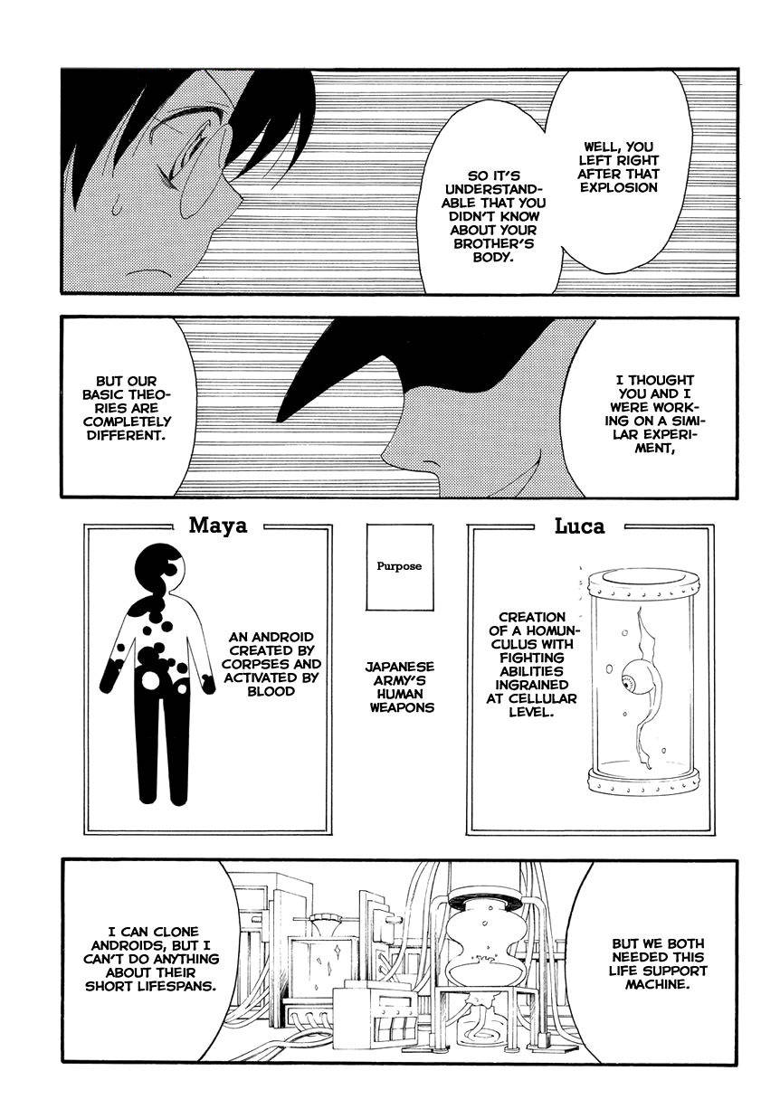 Hakushi no Fukakai na Yaen Chapter 4 page 31 - Chapter 4: The Taboo Confession