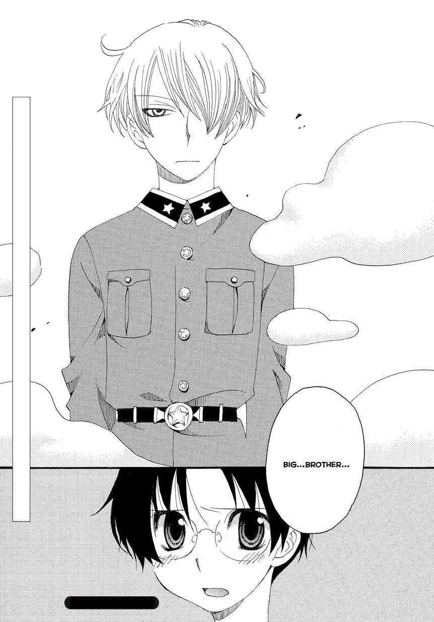 Hakushi no Fukakai na Yaen Chapter 4 page 33 - Chapter 4: The Taboo Confession