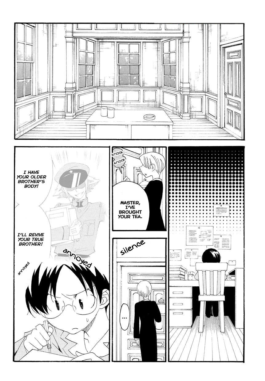Hakushi no Fukakai na Yaen Chapter 4 page 6 - Chapter 4: The Taboo Confession