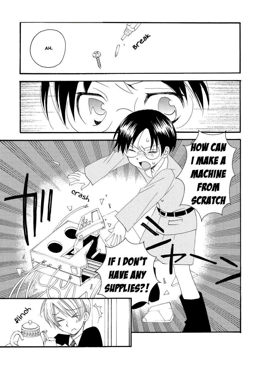 Hakushi no Fukakai na Yaen Chapter 4 page 7 - Chapter 4: The Taboo Confession