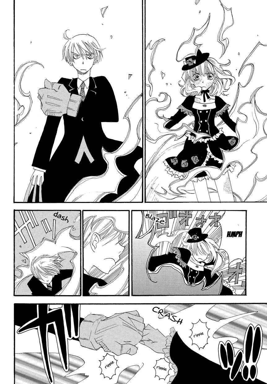 Hakushi no Fukakai na Yaen Chapter 5 page 10 - Chapter 5: The Last Promise