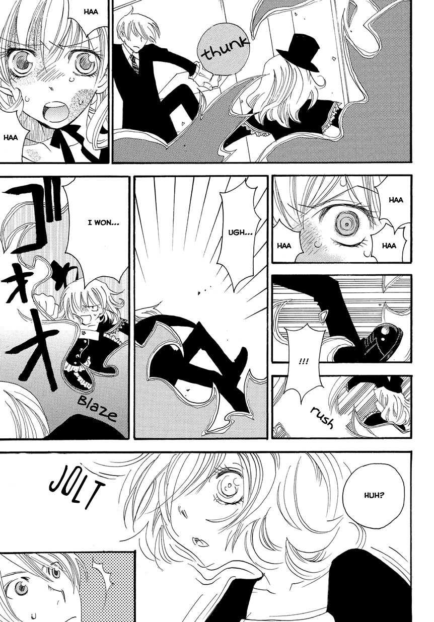 Hakushi no Fukakai na Yaen Chapter 5 page 11 - Chapter 5: The Last Promise