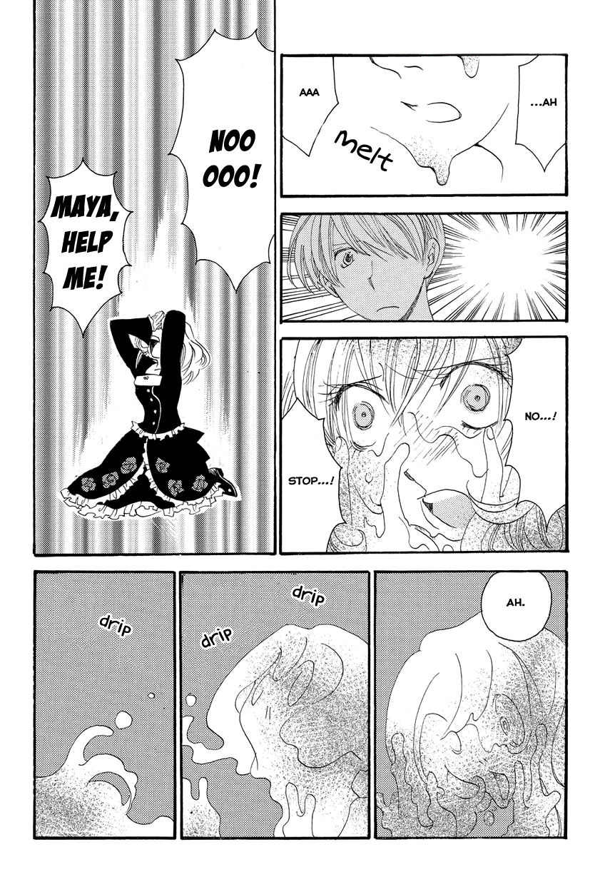 Hakushi no Fukakai na Yaen Chapter 5 page 12 - Chapter 5: The Last Promise