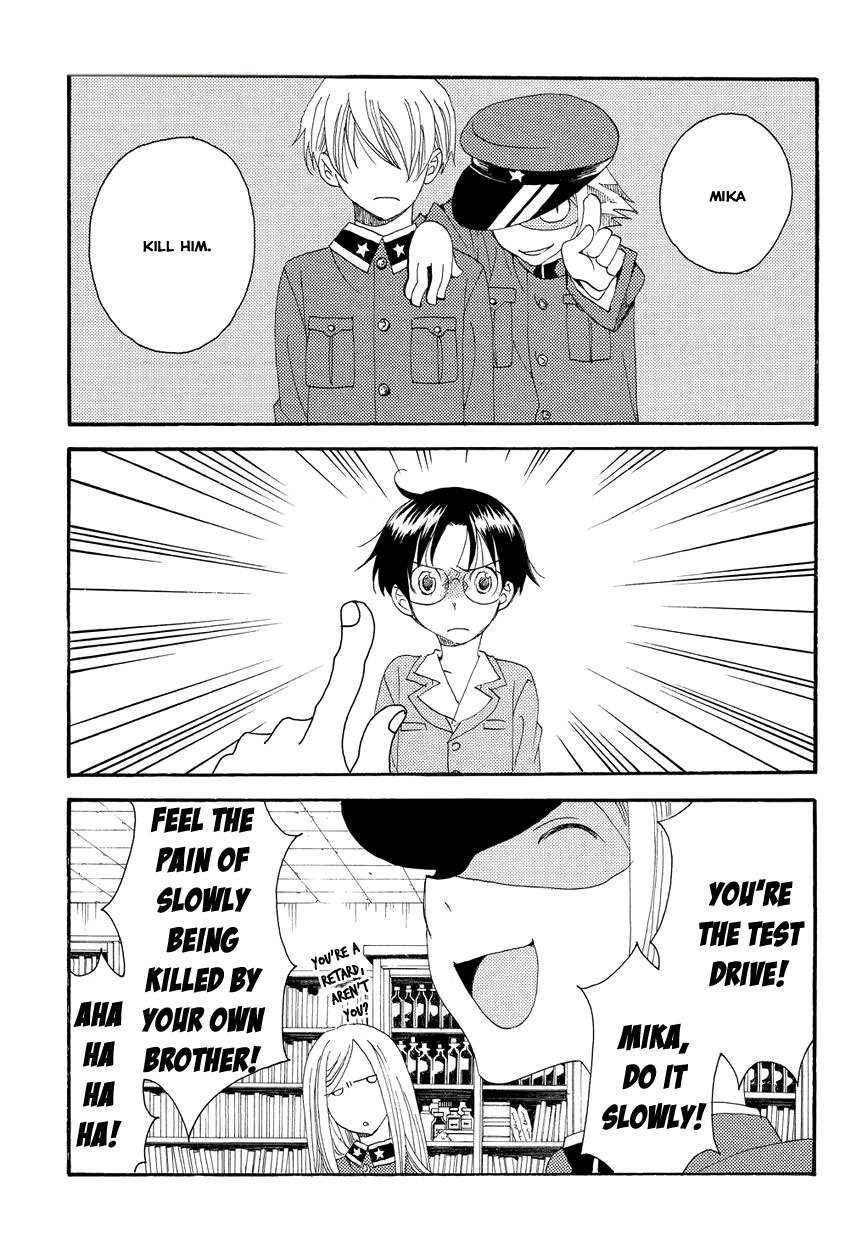 Hakushi no Fukakai na Yaen Chapter 5 page 15 - Chapter 5: The Last Promise