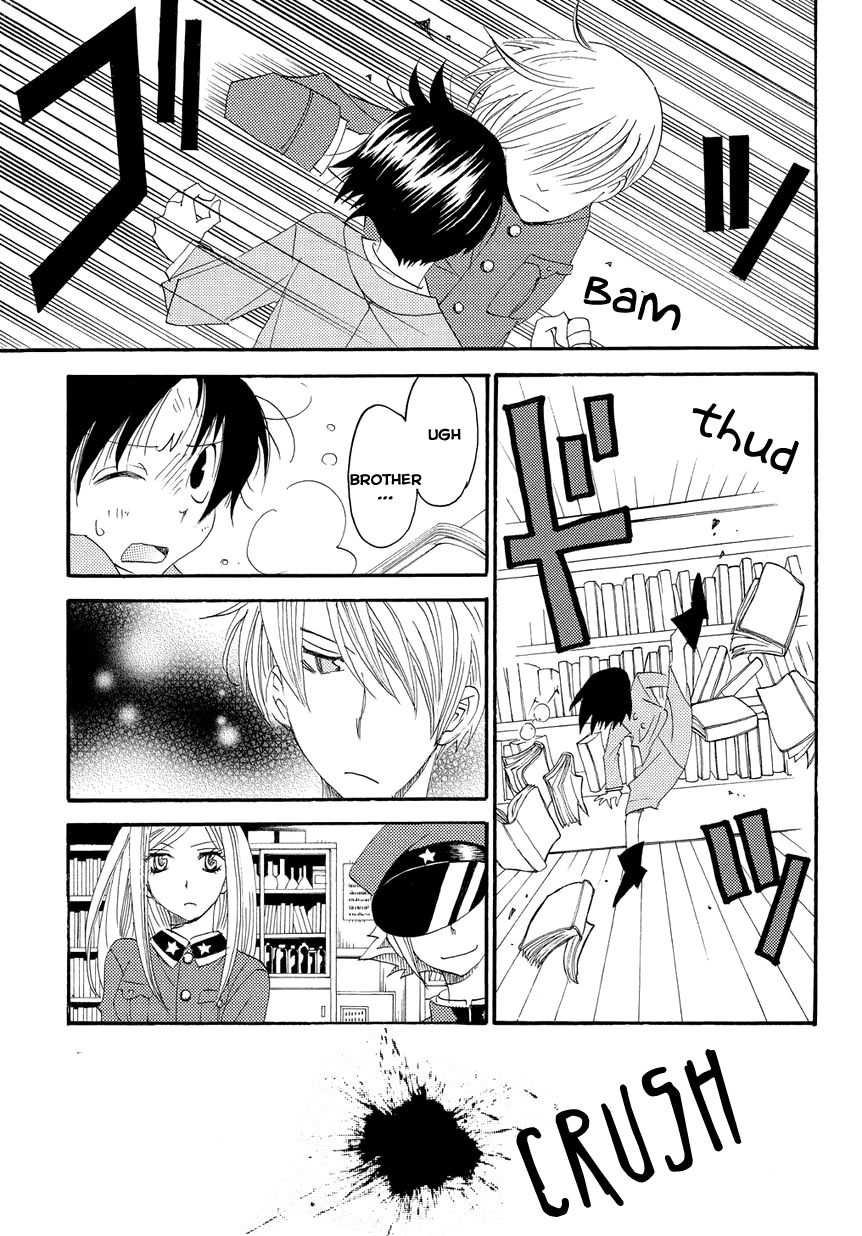 Hakushi no Fukakai na Yaen Chapter 5 page 17 - Chapter 5: The Last Promise