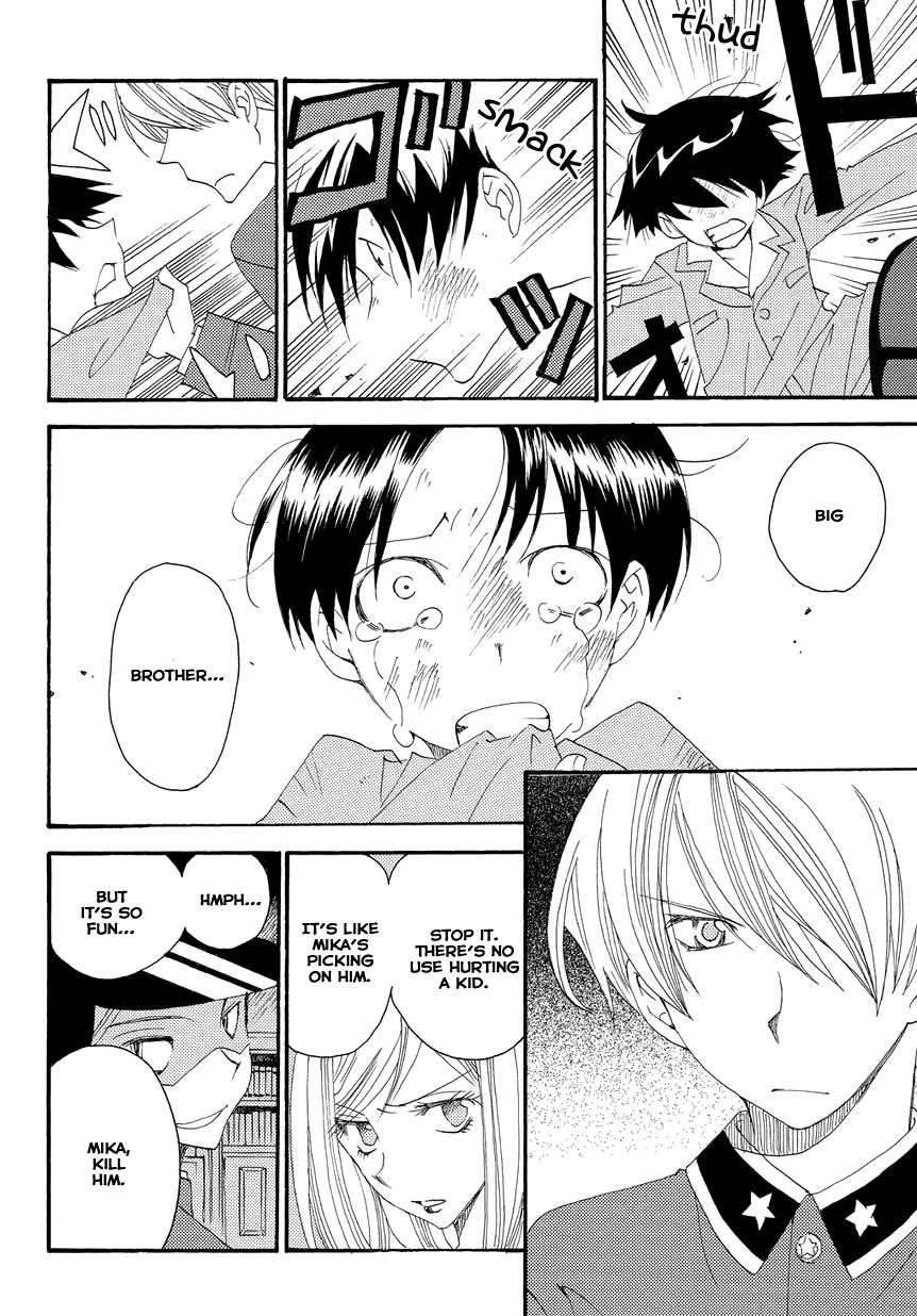 Hakushi no Fukakai na Yaen Chapter 5 page 18 - Chapter 5: The Last Promise