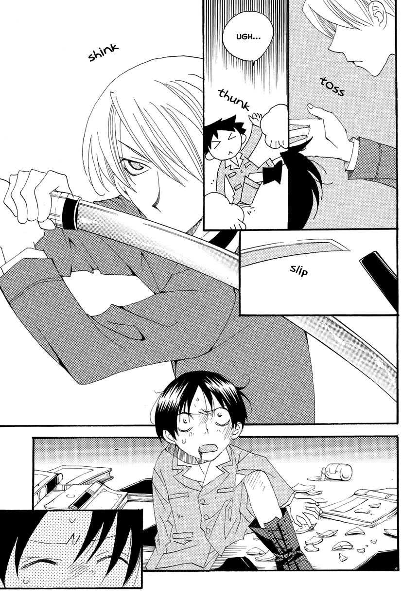 Hakushi no Fukakai na Yaen Chapter 5 page 19 - Chapter 5: The Last Promise