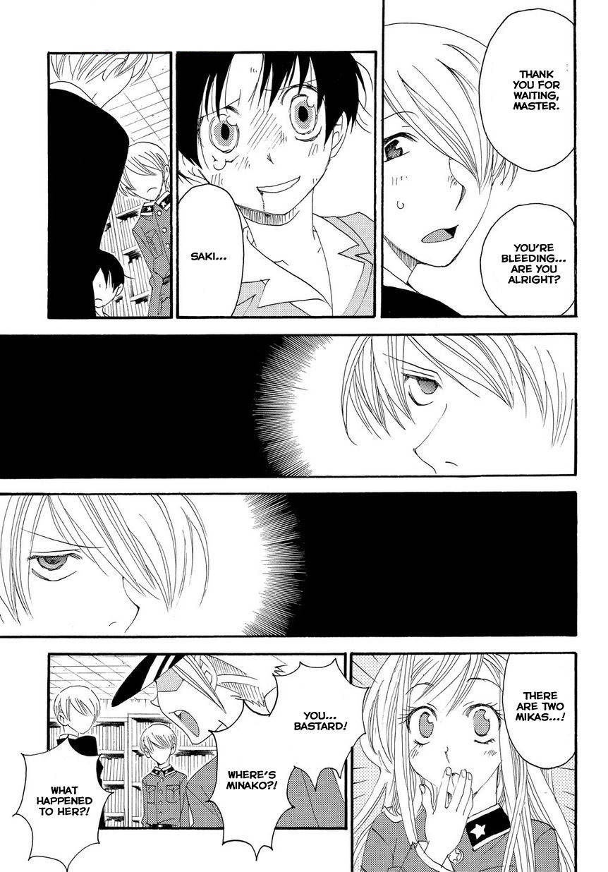 Hakushi no Fukakai na Yaen Chapter 5 page 21 - Chapter 5: The Last Promise