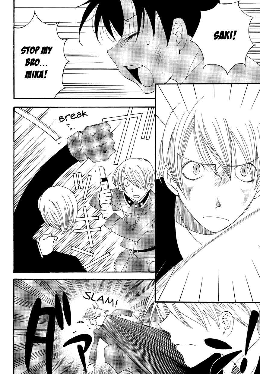 Hakushi no Fukakai na Yaen Chapter 5 page 24 - Chapter 5: The Last Promise