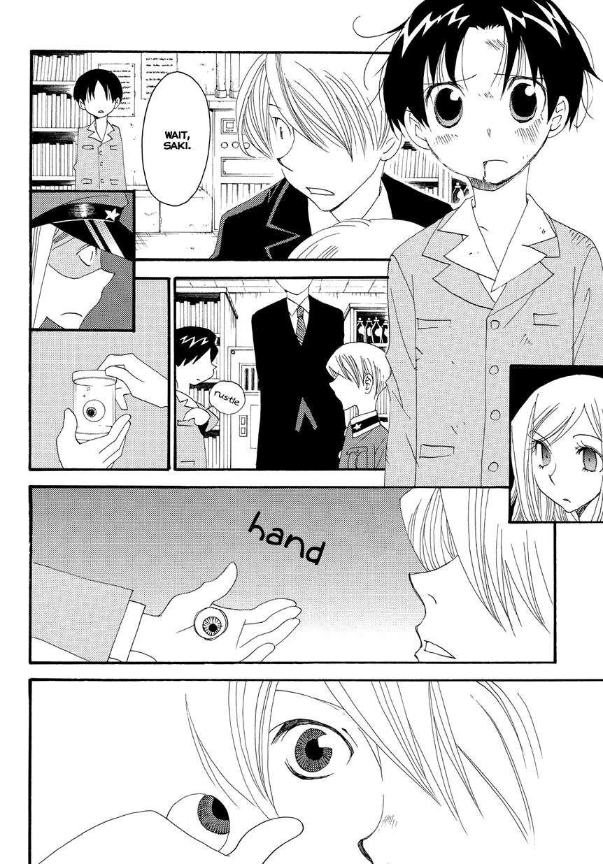 Hakushi no Fukakai na Yaen Chapter 5 page 26 - Chapter 5: The Last Promise