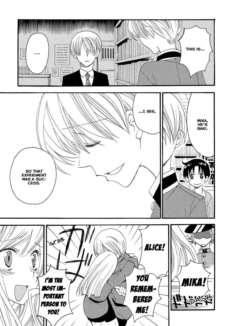 Hakushi no Fukakai na Yaen Chapter 5 page 29 - Chapter 5: The Last Promise