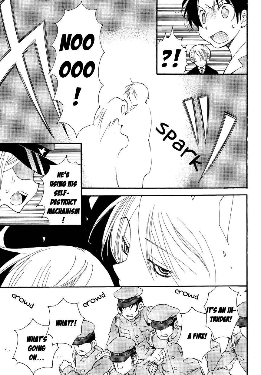 Hakushi no Fukakai na Yaen Chapter 5 page 31 - Chapter 5: The Last Promise
