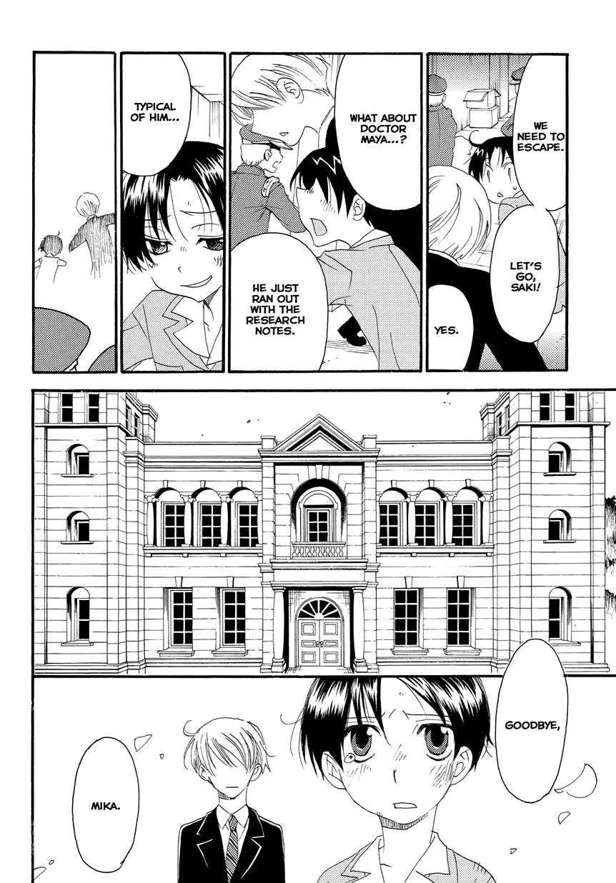 Hakushi no Fukakai na Yaen Chapter 5 page 32 - Chapter 5: The Last Promise